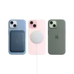 iPhone 15 128GB Siyah MTP03TU/A