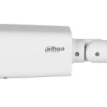 Dahua IPC-HFW2441T-ZAS 4MP Motorize Bullet IP Kamera