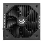 MSI MAG A750GLS PCIe 5 Güç Kaynağı