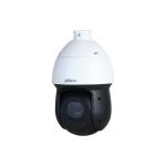 Dahua SD49216DB-HNY 2MP 16X Zoom PTZ IP Kamera
