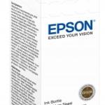Epson T6644 Sarı Mürekkep Şişesi 70ml