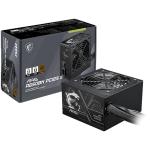 MSI MAG A650BN PCIe 5.0 650W II Güç Kaynağı