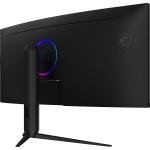 MSI MAG 342CQR E2 34" Curved Gaming Monitör