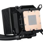 ASUS ROG Ryujin III 240 ARGB Sıvı İşlemci Soğutucu