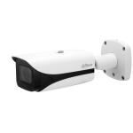 Dahua IPC-HFW5442E-ZE 4MP 2.7-12mm AI Bullet Kamera