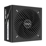 ASUS Prime 750G 750W 80+ Gold Tam Modüler Güç Kaynağı