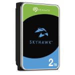 Seagate SkyHawk 2TB 256MB 7/24 3.5" Güvenlik Diski (ST2000VX017)