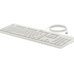 HP 225 Kablolu Klavye Mouse Set Beyaz (AW5S6AA)