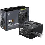 MSI MAG A750BN PCIe 5.0 750W II Güç Kaynağı