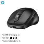 HP 515 Ultra Hızlı Şarj Kablosuz Mouse