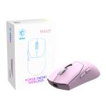 MSI Forge GM340 Gaming Mouse Mor