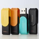Kingston Exodia S 128GB USB Flash Bellek (DTXS)