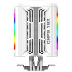 Zalman CNPS10X Optima II Black RGB CPU Soğutucu