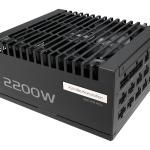 ASUS Pro WS 2200P Güç Kaynağı