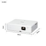 Epson CO-W01 3000 ANSI Lümen 1280x800 WXGA Projeksiyon Cihazı