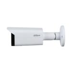 Dahua IPC-HFW1230T-ZS-S5 2MP Motorize Bullet IP Kamera