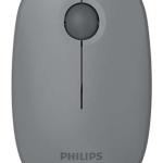 Philips SPK7378 Kablosuz Mouse Gri