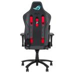 ASUS ROG Chariot X SL301W Oyuncu Koltuğu Gri