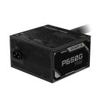 Gigabyte P650G 650W 80+ Gold PSU