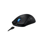 Asus ROG Harpe Ace Mini Siyah Oyuncu Mouse