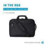 HP Prelude Pro 15.6" Laptop Çantası Siyah (4Z514AA)
