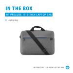 HP Prelude 15.6" Top Load Notebook Çantası (2Z8P4AA)