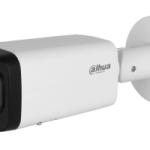Dahua IPC-HFW2441T-ZAS 4MP Motorize Bullet IP Kamera