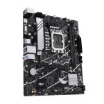 Asus Prime B760M-K DDR5 8000 MHz RGB mATX 1700P Anakart