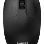 Philips SPK7358 Kablosuz Mouse Siyah