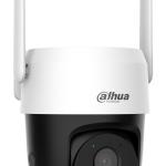 Dahua P5AE-PV-4G 5MP Wi-Fi 4G PT IP Kamera