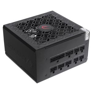 Everest Rampage Mate 650W 80+ Bronze Siyah