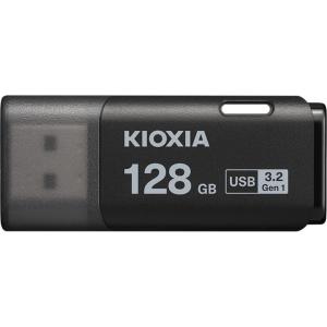 128 USB 3.2 GEN1 KIOXIA SİYAH USB BELLEK LU301K128GG4