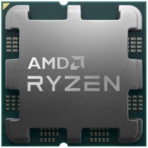AMD RYZEN 5 5600 TRAY 3.5 GHz 35MB AM4 