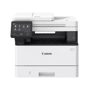 Canon i-SENSYS MF465DW Çok Fonksiyonlu