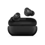 Beats Solo Buds Mat Siyah MUVW3EE/A | Kablosuz Kulak İçi Kulaklık