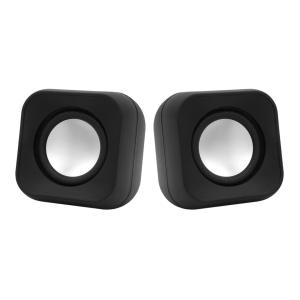 Frisby FS-2126U-B 2.0 Hoparlör Sistemi (USB) Siyah