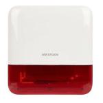 HIKVISION DS-PS1-E-WE HARİCİ TİP KABLOSUZ ALARM SİRENİ (KIRMIZI)