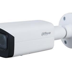 Dahua IPC-HFW1431T-ZS-S4 4MP IP Bullet Kamera