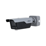 Dahua ITC413-PW4D-IZ1 ANPR Plaka Tanıma Kamerası