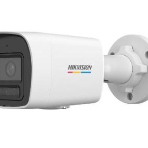 HIKVISION DS-2CD1047G2H-LIUF 4MP 4MM HYBRİD LİGHT SESLİ IP BULLET KAMERA