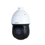 DAHUA SD49216DB-HNY 2MP 16X ZOOM IP SPEED DOME (PTZ) KAMERA (100MT IR)