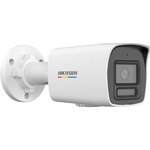 HIKVISION DS-2CD1027G2H-LIUF 2MP 4MM HYBRİD LİGHT SESLİ IP BULLET KAMERA
