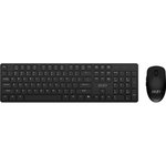 MSI GG FORGE K200 W COMBO TR