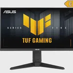 Asus Tuf Gaming 24.5'' 1ms MM IPS (VG259QMRL5A)