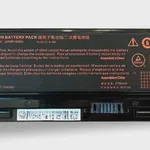 Monster Abra A5 V16 A5 V17, A7 V12, A7 V13 Nh50bat-4 Batarya Pil 