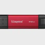 Kingston 512GB Dual USB-A/C Taşınabilir SSD (1050MB/s)