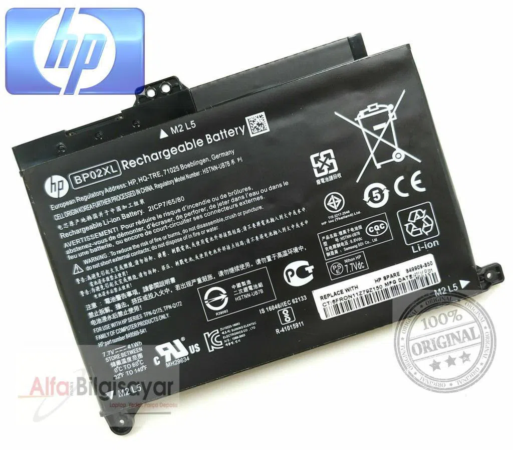 HP 15-au003nt W7S43EA Batarya Yeni Üretim Güçlü Güvenli Pil