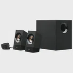 Logitech Z533 120W Hoparlör Siyah 980-001054
