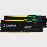 64GB KINGS DDR5 6000Mhz CL30 KF560C30BBEAK2-64TR KINGSTON BEAST 2x32G
