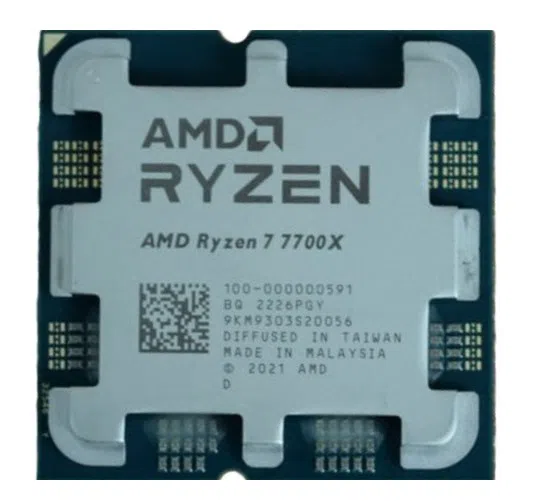 Amd Ryzen 7 7700X AM5Pin 105W Fansız (Tray)